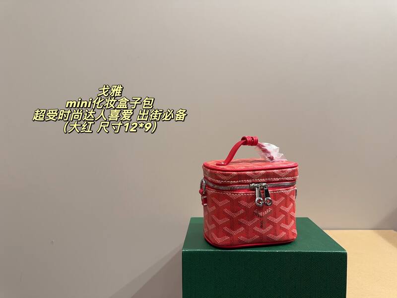Goyard Muse Vanity Green crossbody bag — 1:1 Replica