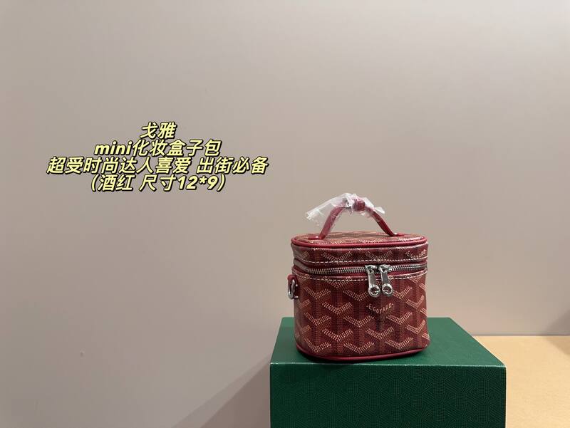 Goyard Muse Vanity Green crossbody bag — 1:1 Replica