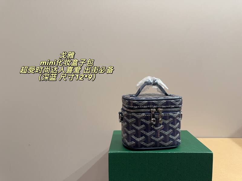 Goyard Muse Vanity Green crossbody bag — 1:1 Replica