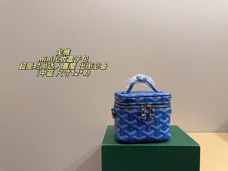 Goyard Muse Vanity Green crossbody bag — 1:1 Replica