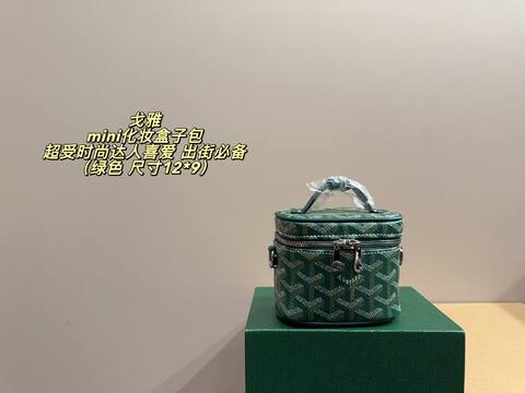Goyard Muse Vanity Green crossbody bag 1 1 Replica