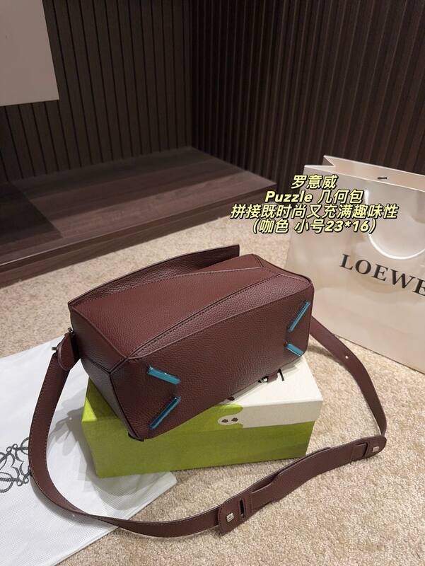 Loewe Puzzle 23*16cm（） crossbody — Top Quality Replica