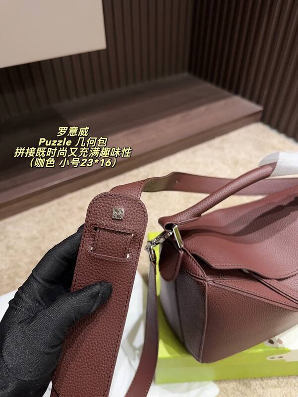Loewe Puzzle 23*16cm（） crossbody — Top Quality Replica