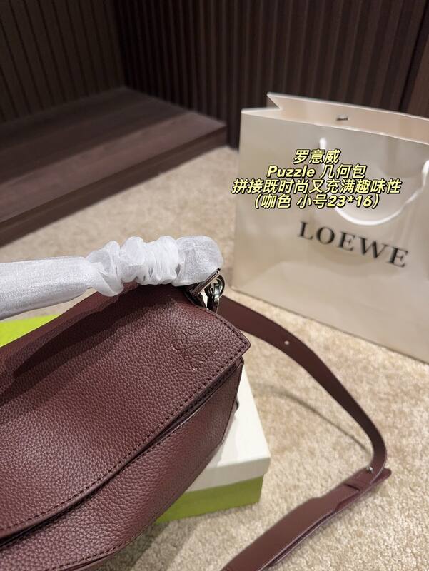 Loewe Puzzle 23*16cm（） crossbody — Top Quality Replica