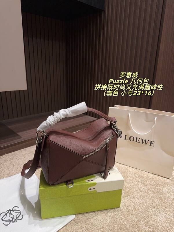 Loewe Puzzle 23*16cm（） crossbody — Top Quality Replica