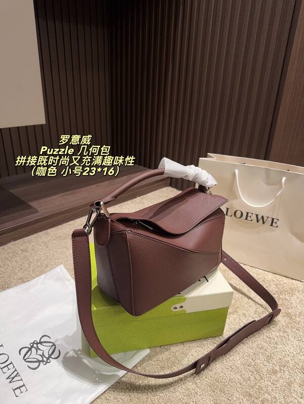 Loewe Puzzle 23*16cm（） crossbody — Top Quality Replica