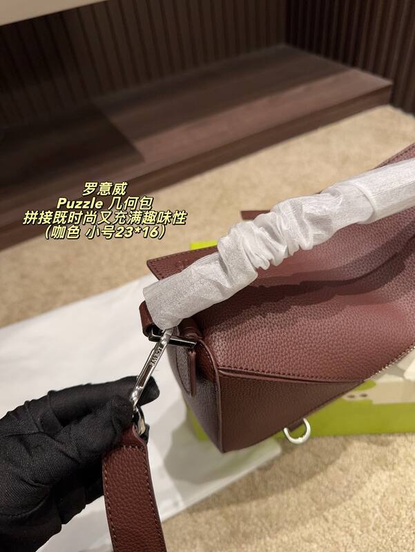 Loewe Puzzle 23*16cm（） crossbody — Top Quality Replica