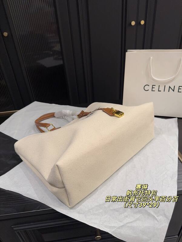 Celine everyday — Premium Replica