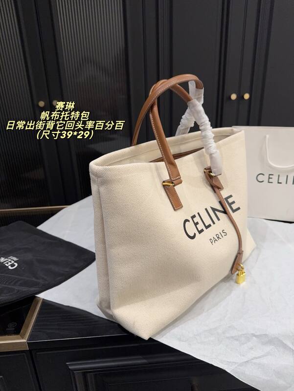 Celine everyday — Premium Replica