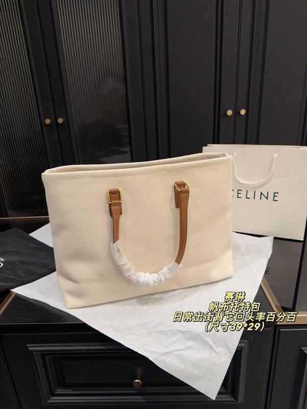 Celine everyday — Premium Replica