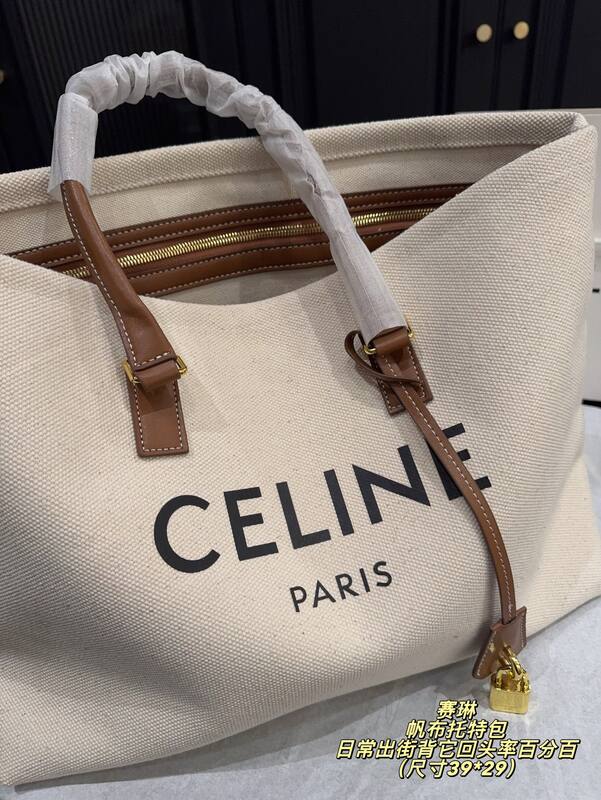 Celine everyday — Premium Replica