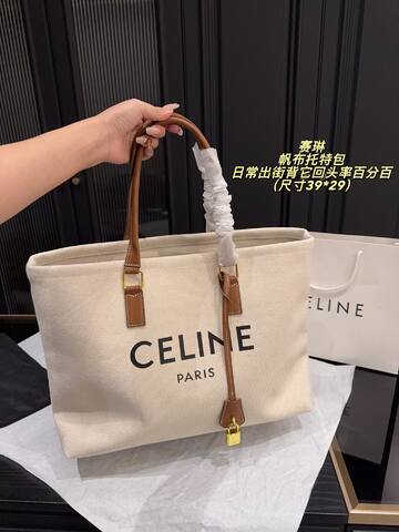 Celine everyday Premium Replica