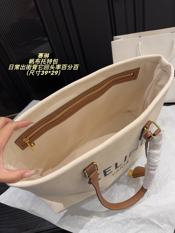 Celine everyday — Premium Replica