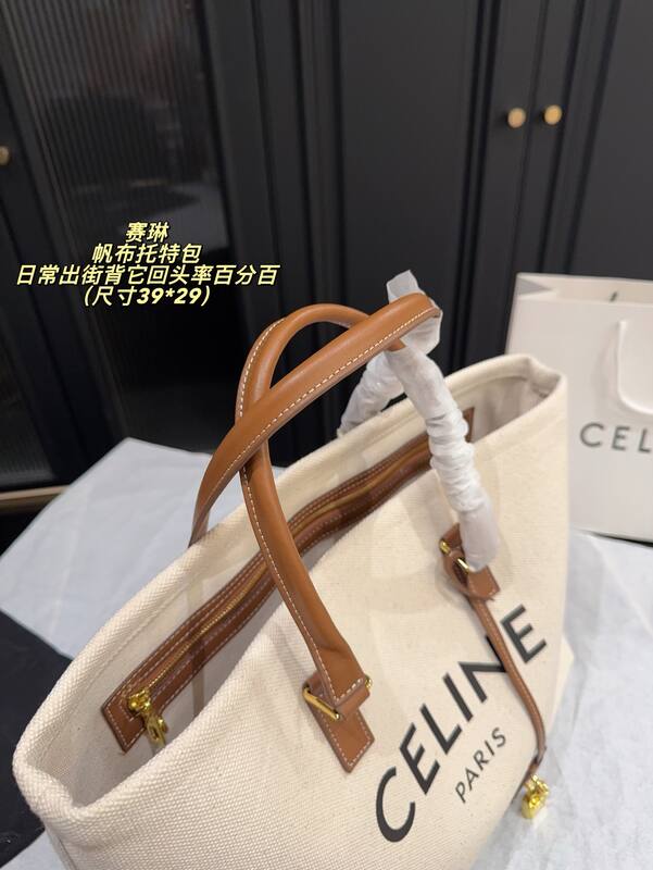 Celine everyday — Premium Replica