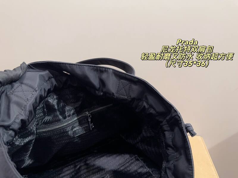 Prada Nylon black 35*36cm backpack — Premium Replica
