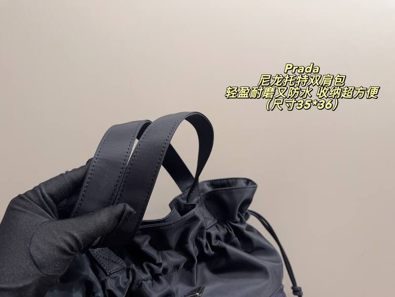 Prada Nylon black 35*36cm backpack — Premium Replica