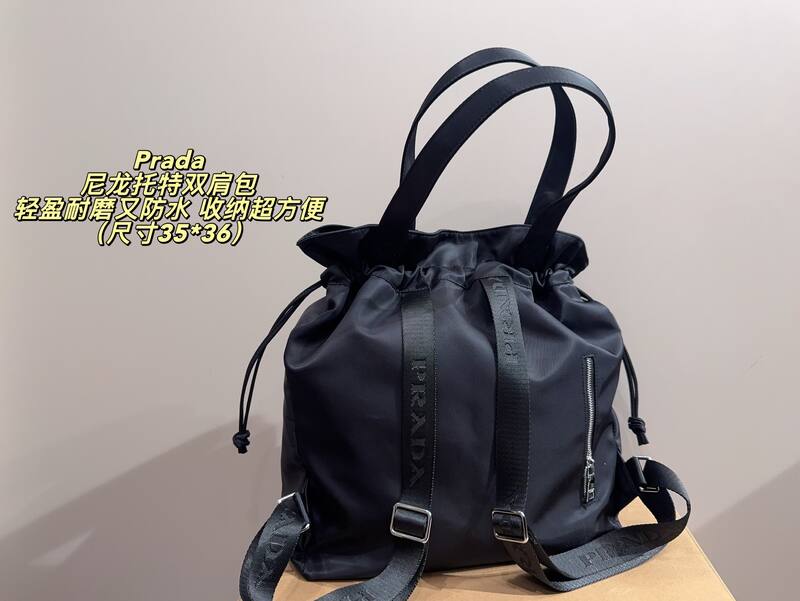 Prada Nylon black 35*36cm backpack — Premium Replica
