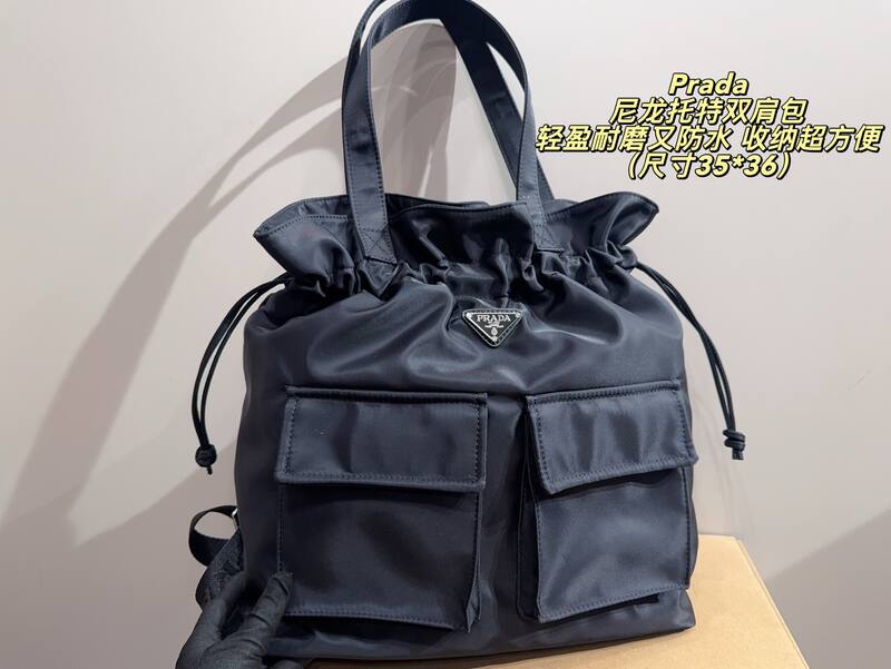 Prada Nylon black 35*36cm backpack — Premium Replica