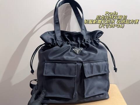 Prada Nylon black 35 36cm backpack Premium Replica