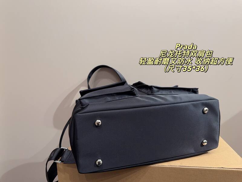 Prada Nylon black 35*36cm backpack — Premium Replica
