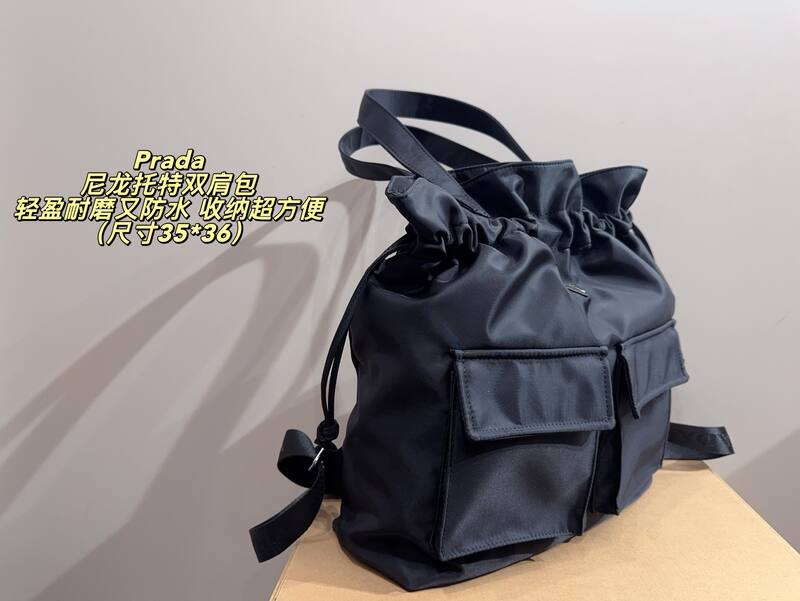 Prada Nylon black 35*36cm backpack — Premium Replica