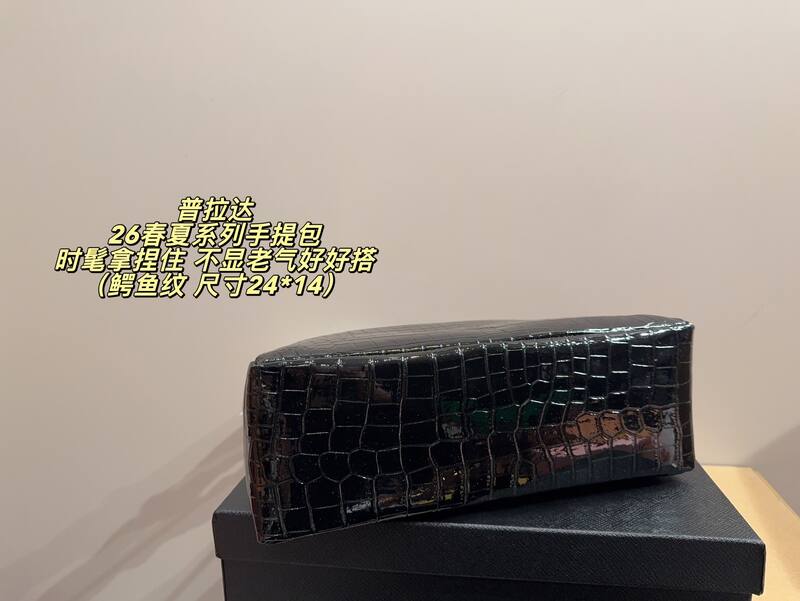 Prada Black crocodile embossed 24*14cm shoulder — Top Quality Replica