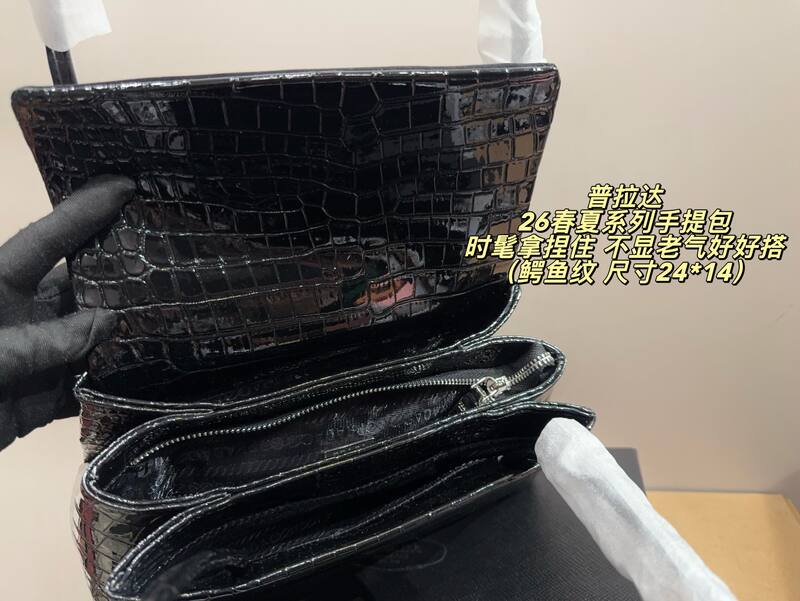 Prada Black crocodile embossed 24*14cm shoulder — Top Quality Replica