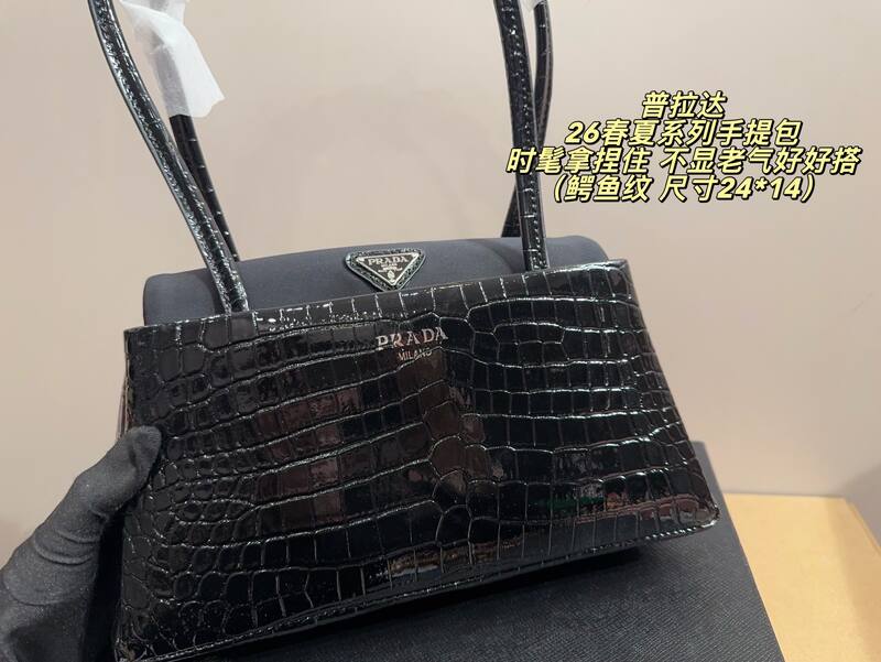 Prada Black crocodile embossed 24*14cm shoulder — Top Quality Replica