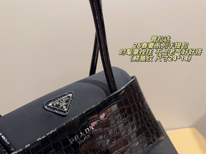 Prada Black crocodile embossed 24*14cm shoulder — Top Quality Replica
