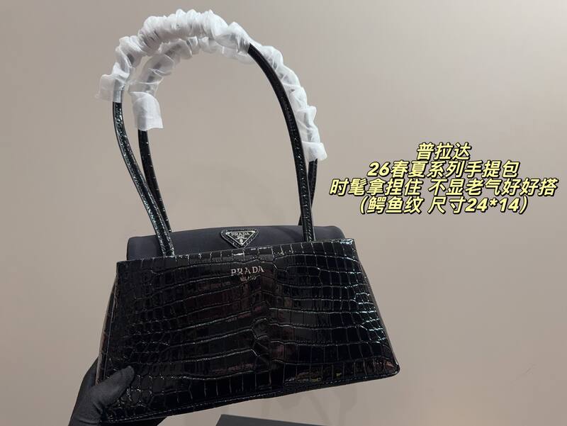 Prada Black crocodile embossed 24*14cm shoulder — Top Quality Replica