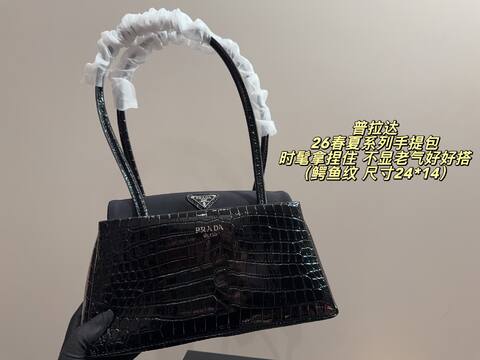 Prada Black crocodile embossed 24 14cm shoulder Top Quality Replica
