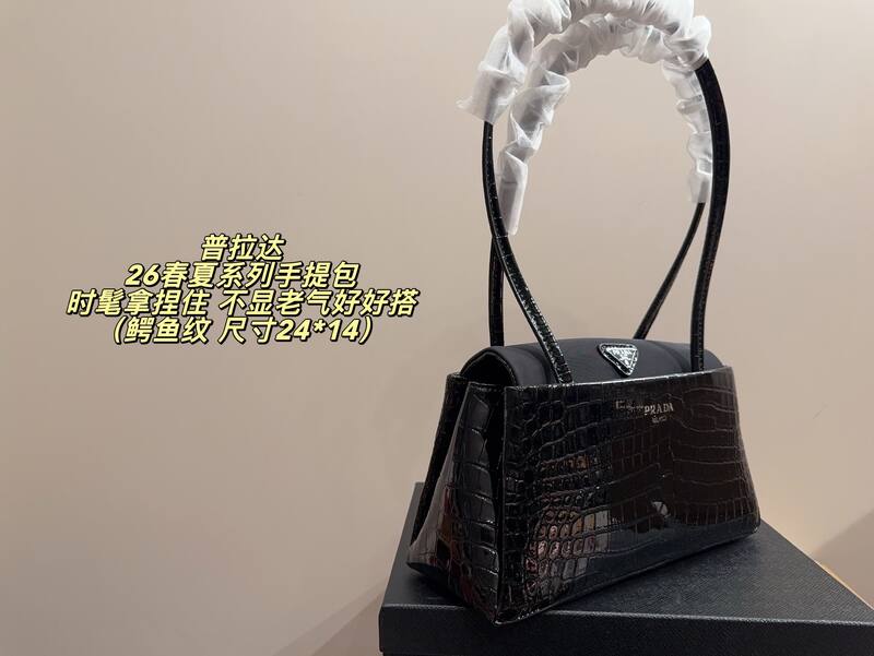 Prada Black crocodile embossed 24*14cm shoulder — Top Quality Replica
