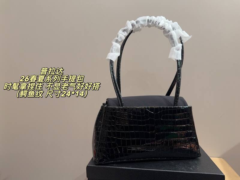 Prada Black crocodile embossed 24*14cm shoulder — Top Quality Replica