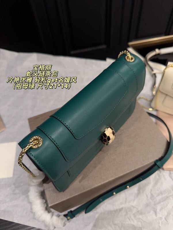 Bulgari shoulder bag — AAA Quality Replica