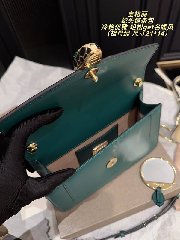 Bulgari shoulder bag — AAA Quality Replica