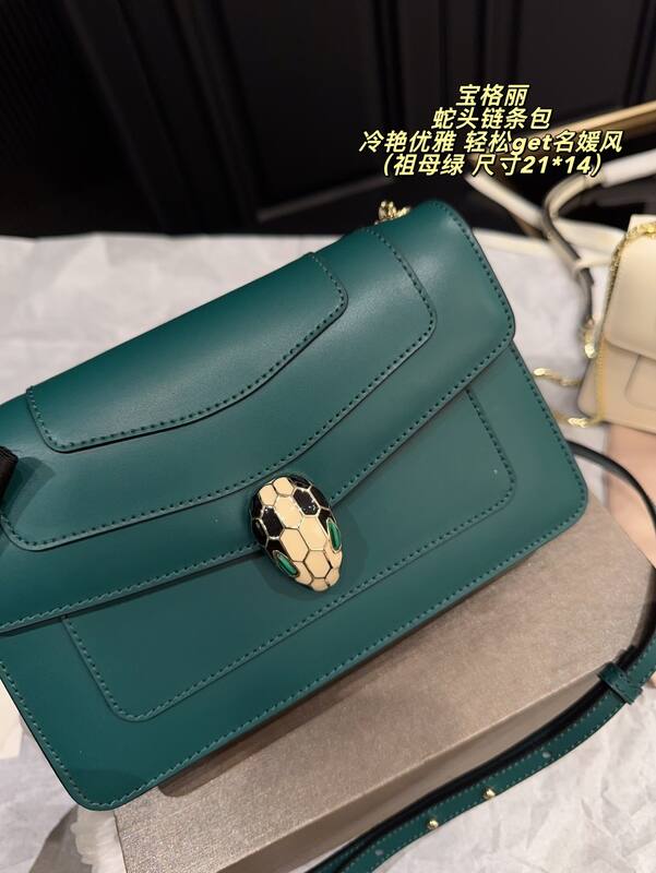 Bulgari shoulder bag — AAA Quality Replica