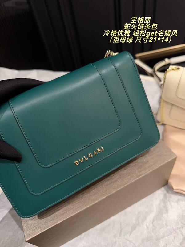 Bulgari shoulder bag — AAA Quality Replica