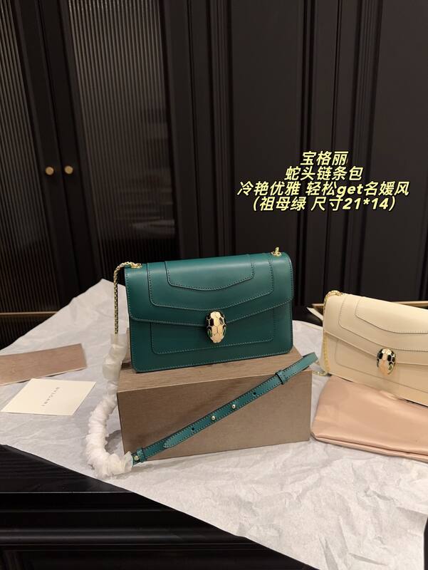 Bulgari shoulder bag — 1:1 Replica