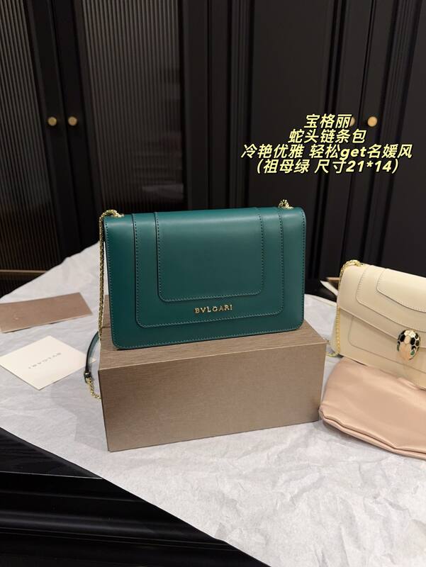 Bulgari shoulder bag — AAA Quality Replica