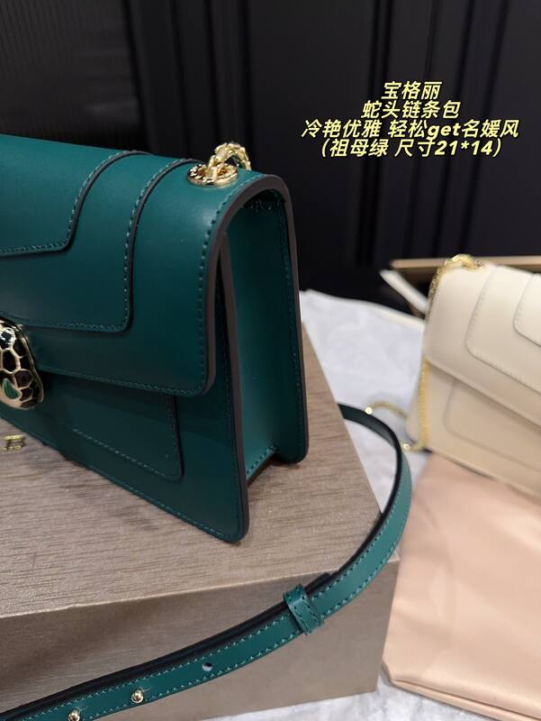 Bulgari shoulder bag — AAA Quality Replica