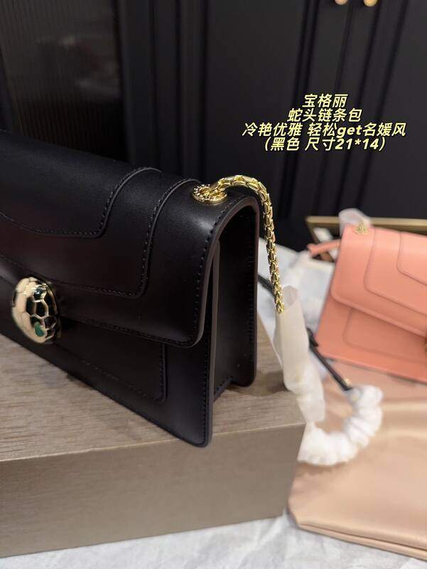 Bulgari shoulder bag — Premium Replica