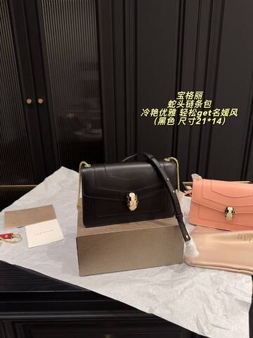 Bulgari shoulder bag 1 1 Replica