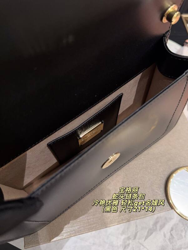 Bulgari shoulder bag — Premium Replica