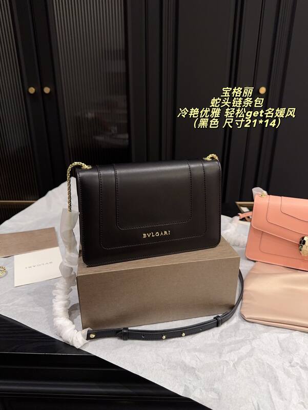Bulgari shoulder bag — Premium Replica
