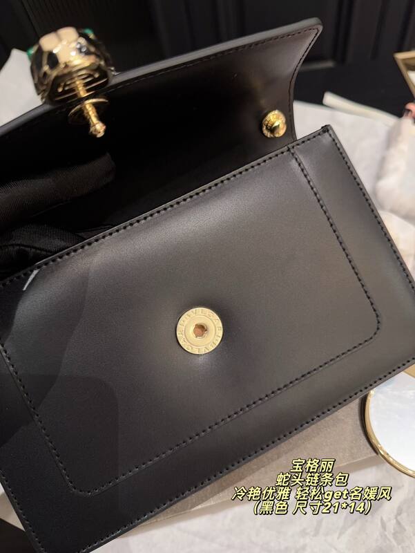 Bulgari shoulder bag — Premium Replica
