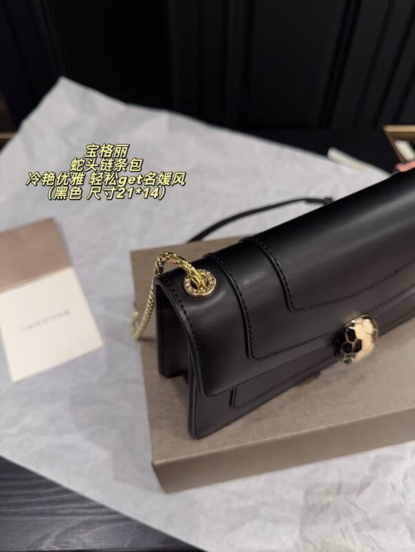 Bulgari shoulder bag — Premium Replica