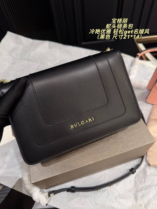 Bulgari shoulder bag — Premium Replica