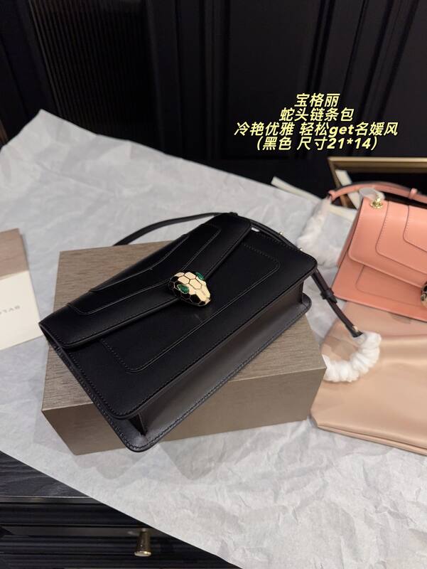 Bulgari shoulder bag — Premium Replica