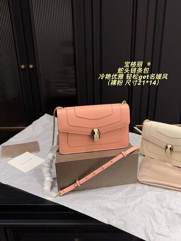 Bulgari shoulder bag — 1:1 Replica