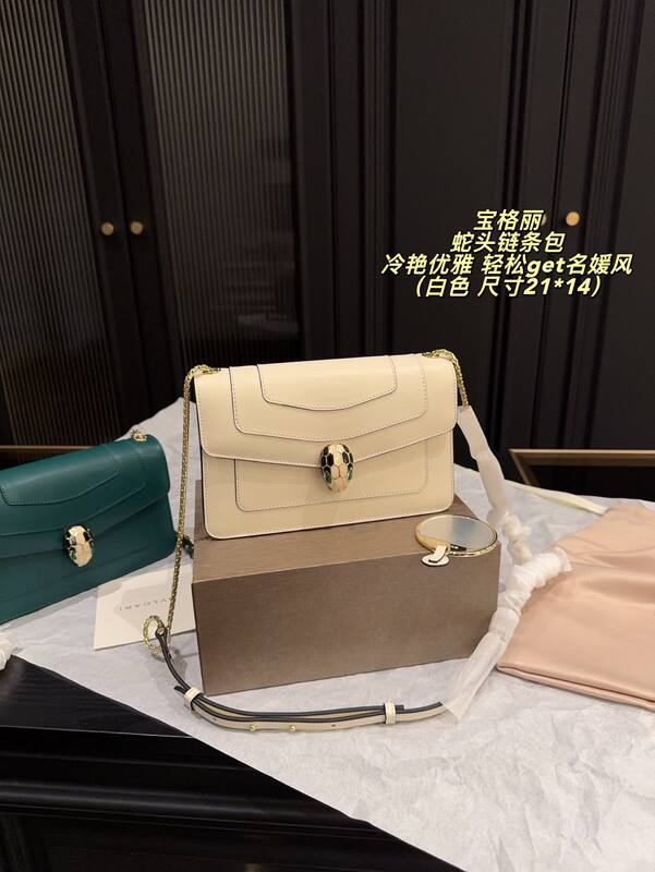 Bulgari shoulder bag — 1:1 Replica